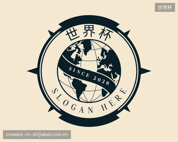 发现世界杯官网